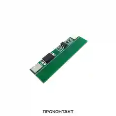 Плата защиты батареи BMS PCM для li-ion 1S 3A