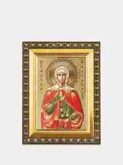 Икона освящённая Духовный Наставник "Святая Валерия Кесарийская" в раме 8х11