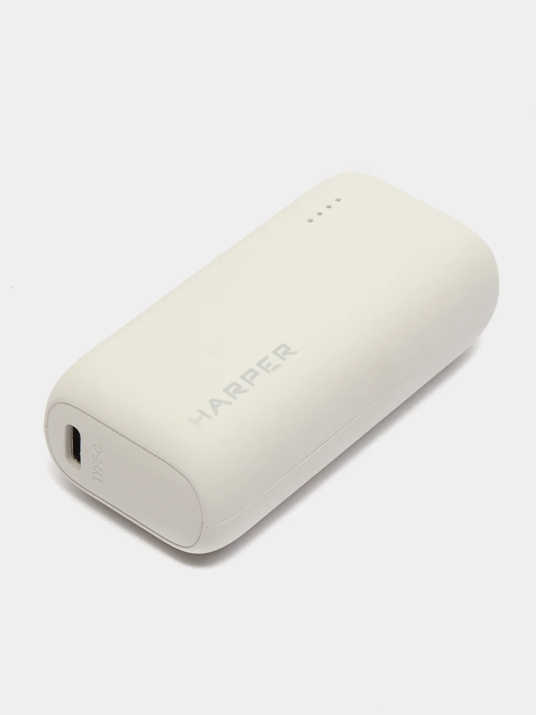 Белый внешний аккумулятор Harper PB-2606, 5000 мАч, Type-C и USB, гарантия 1 год