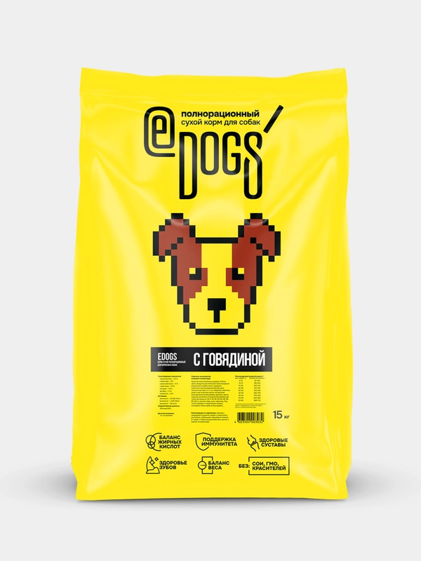 Корм сухой EDOGS для собак с говядиной, 15 кг