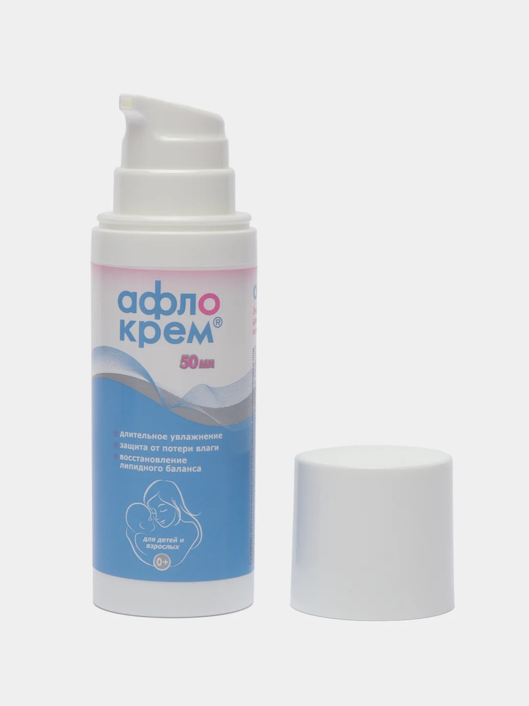 Афлокрем эмолиент для особо чувствительной кожи, 50гр