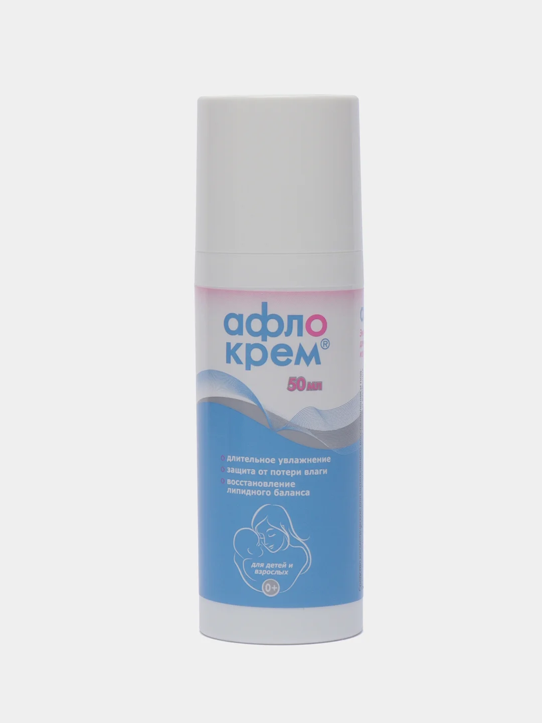 Афлокрем эмолиент для особо чувствительной кожи, 50гр