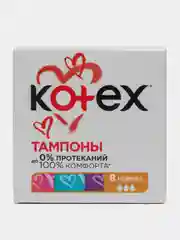 Тампоны Kotex Normal, 8 шт