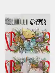 Зеленый набор для украшения яиц "Пасха", термонаклейки, наклейки, стразы, подставки