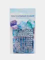 Розовый набор для украшения яиц "Пасха", термонаклейки, наклейки, стразы, подставки