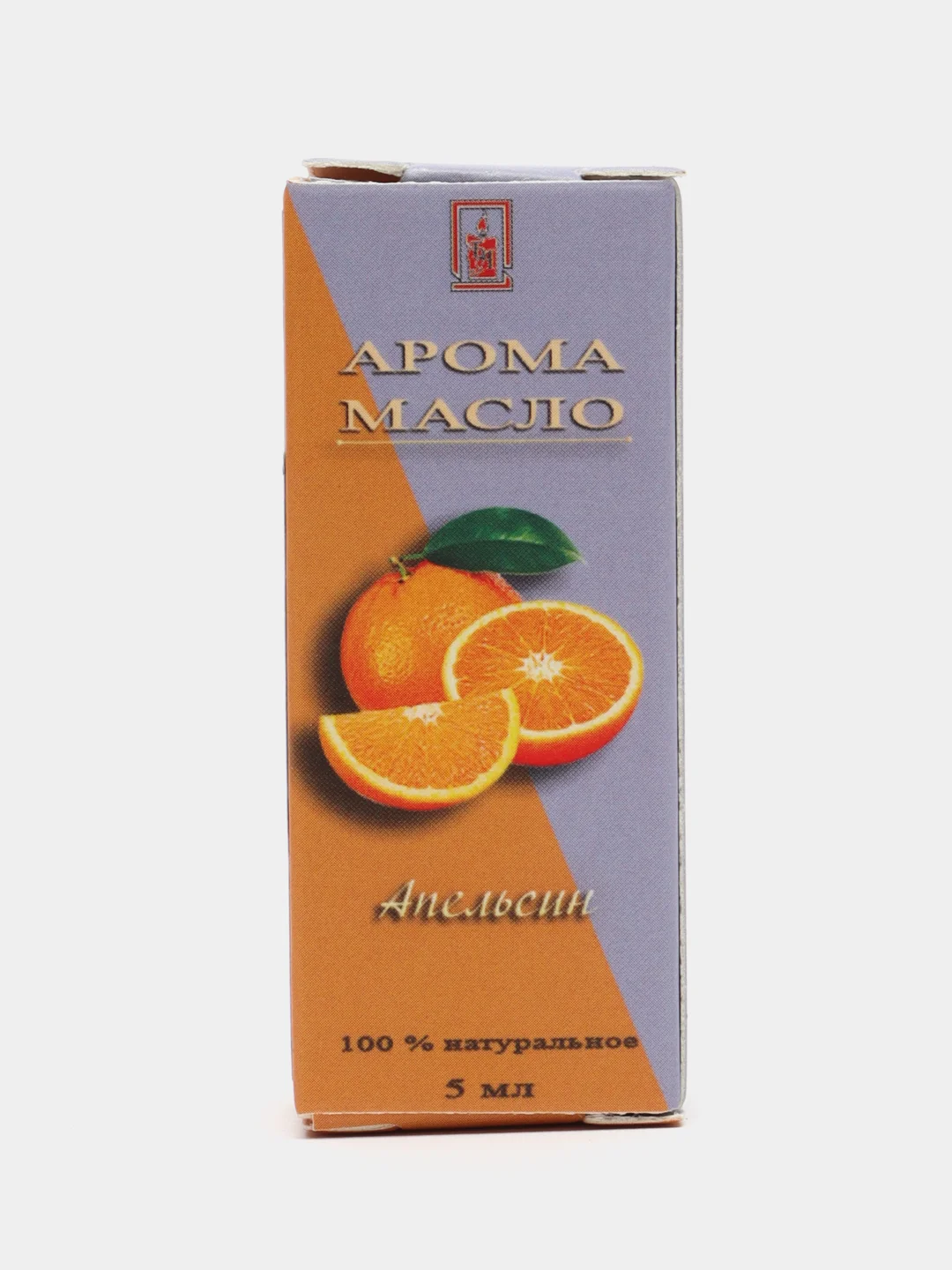 Розовый аромамасло, натуральное эфирное ароматическое масло, 5 мл, 10 ароматов