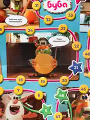 Белый детская настольная игра-ходилка "Черепашки Ниндзя", "Чебурашка", "Буба", "Три кота"