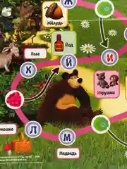 Белый детская настольная игра-ходилка "Черепашки Ниндзя", "Чебурашка", "Буба", "Три кота"
