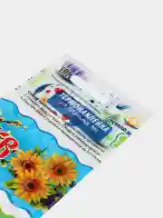 Лазурный термонаклейки для яиц "Светлой Пасхи!", на 7 яиц
