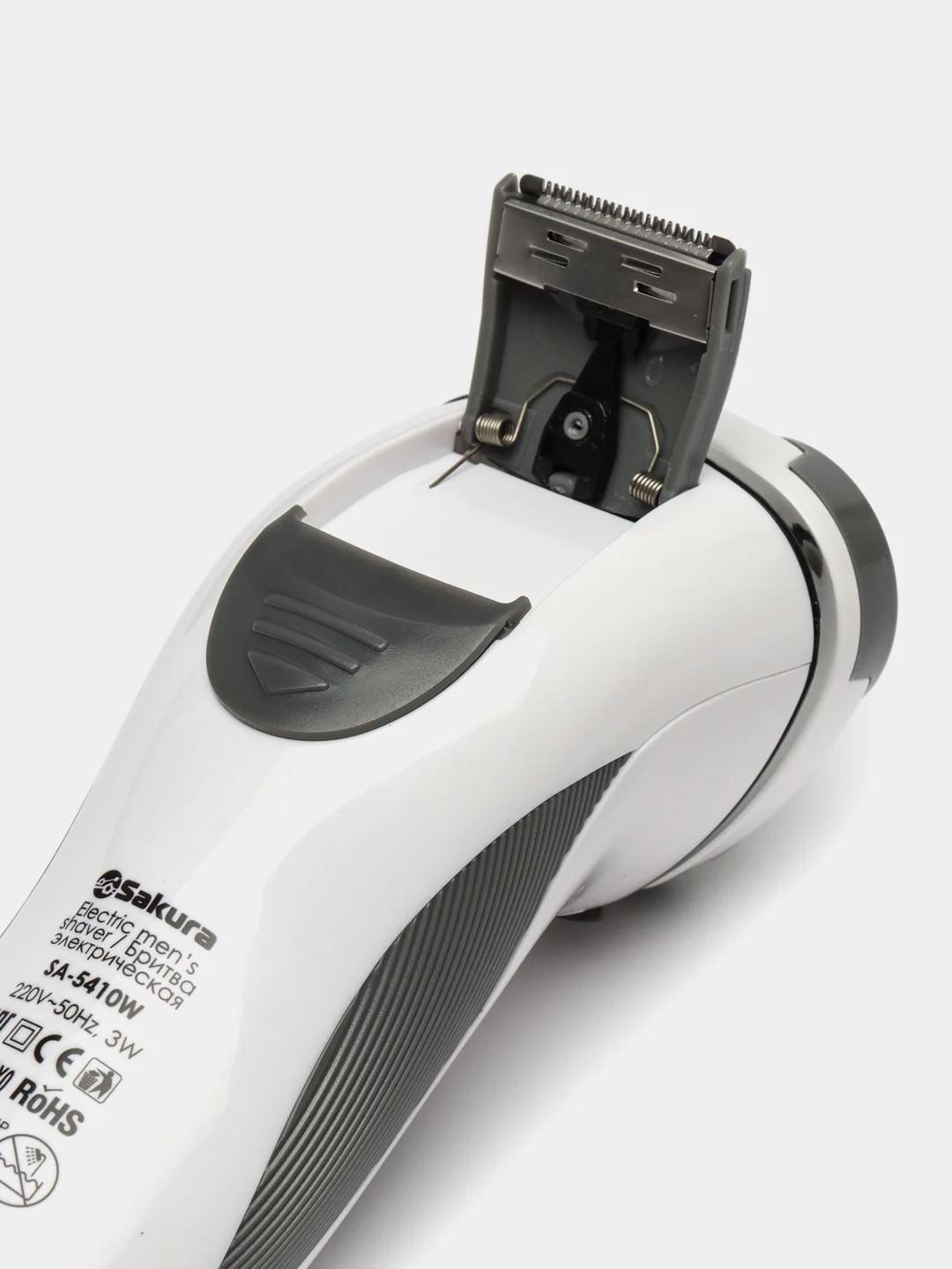 Белый бритва электрическая SAKURA SA-5410W