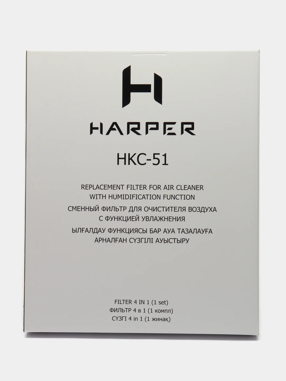 Сменный фильтр 3в1 Harper HKC-51 для очистителя воздуха Harper KC-51