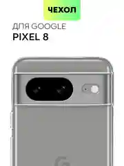 Чехол для Google Pixel 8, 8 Pro силиконовый BROSCORP матовый/ прозрачный с защитой камер