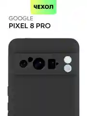 Чехол для Google Pixel 8, 8 Pro силиконовый BROSCORP матовый/ прозрачный с защитой камер