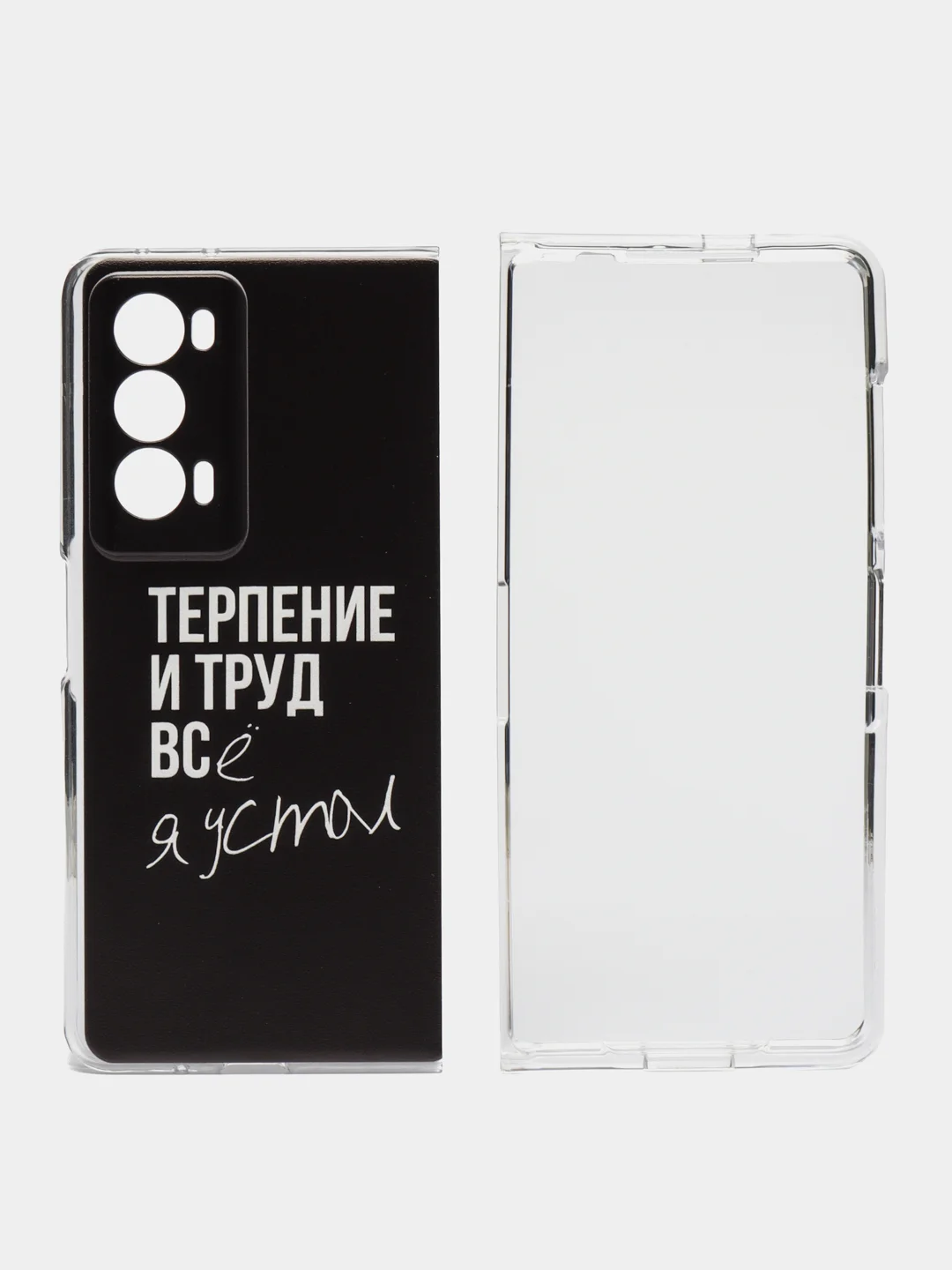 Тёмно-коричневый силиконовый чехол на Honor Magic V2 / Хонор Меджик V2 прозрачный, с принтом, защита камеры