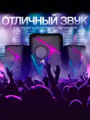 Черный колонки компьютерные Smartbuy 2.1 S2 Bluetooth, 12Вт, LED-подсветка