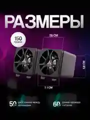 Черный колонки компьютерные 2.0 SmartBuy ONE, 3Вт, для ноутбука