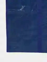 Красный сумка хозяйственная