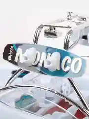 Радиоуправляемый катер HIPER MONACO HBT-0032, 2 мотора, задний ход