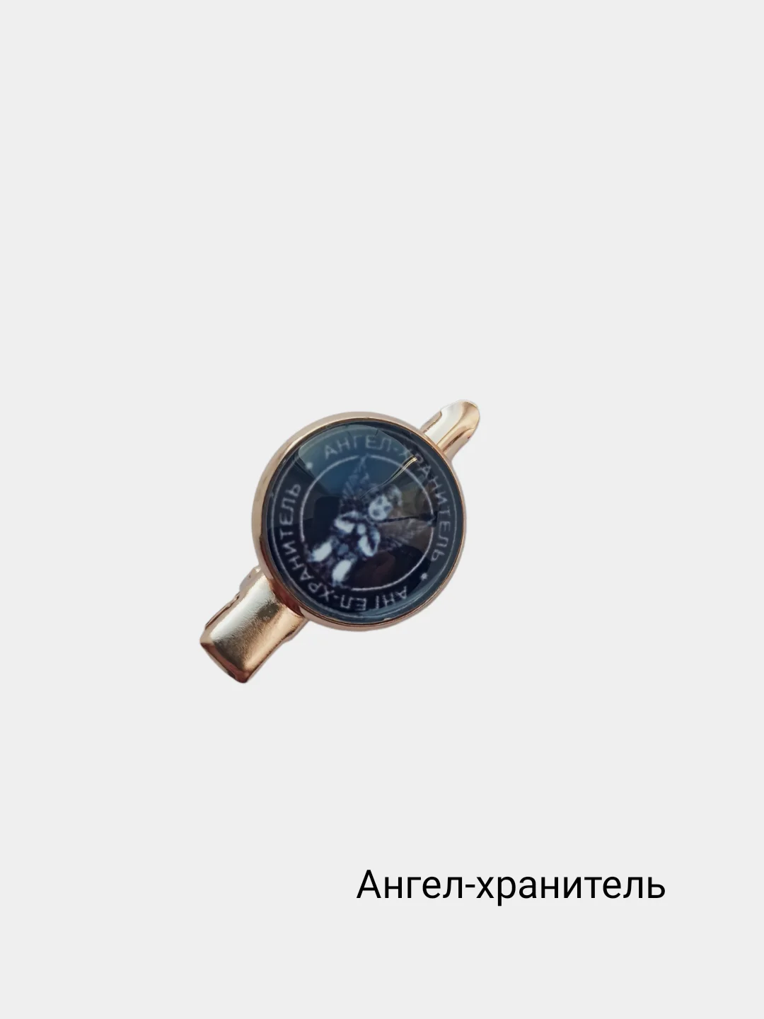 Заколка для волос, для одежды,  длина 3,5 см, диаметр 2 см
