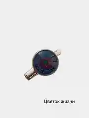 Заколка для волос, для одежды,  длина 3,5 см, диаметр 2 см