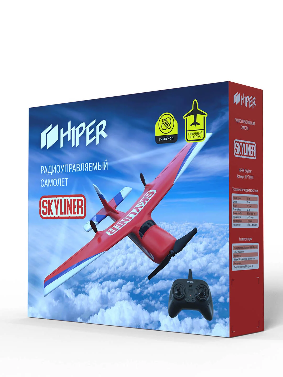 Радиоуправляемый самолет HIPER SKYLINER HPT-0001