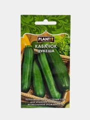 Кабачок Цукеша PLANT!T(семена)