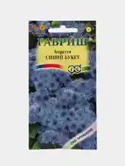 Семена цветов Агератум "Синий Букет"