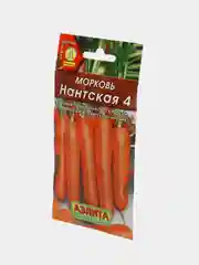 Морковь нантская 4(семена аэлита)