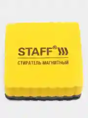 Желтый губка-стиратель для доски