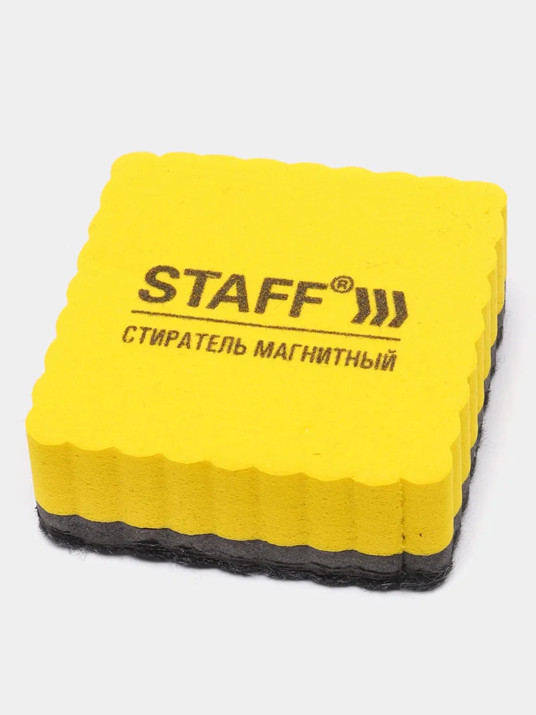 Желтый губка-стиратель для доски
