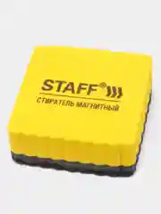 Желтый губка-стиратель для доски