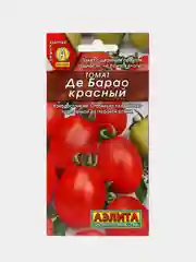 Томат Де Барао красный