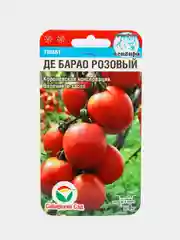Томат Де Барао розовый