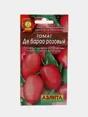 Семена Томат "Де Барао розовый", Аэлита