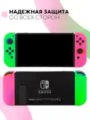 Салатовый защитный чехол для Joy-Con Nintendo Switch/Switch OLED силиконовый КАРТОФАН накладки 2шт