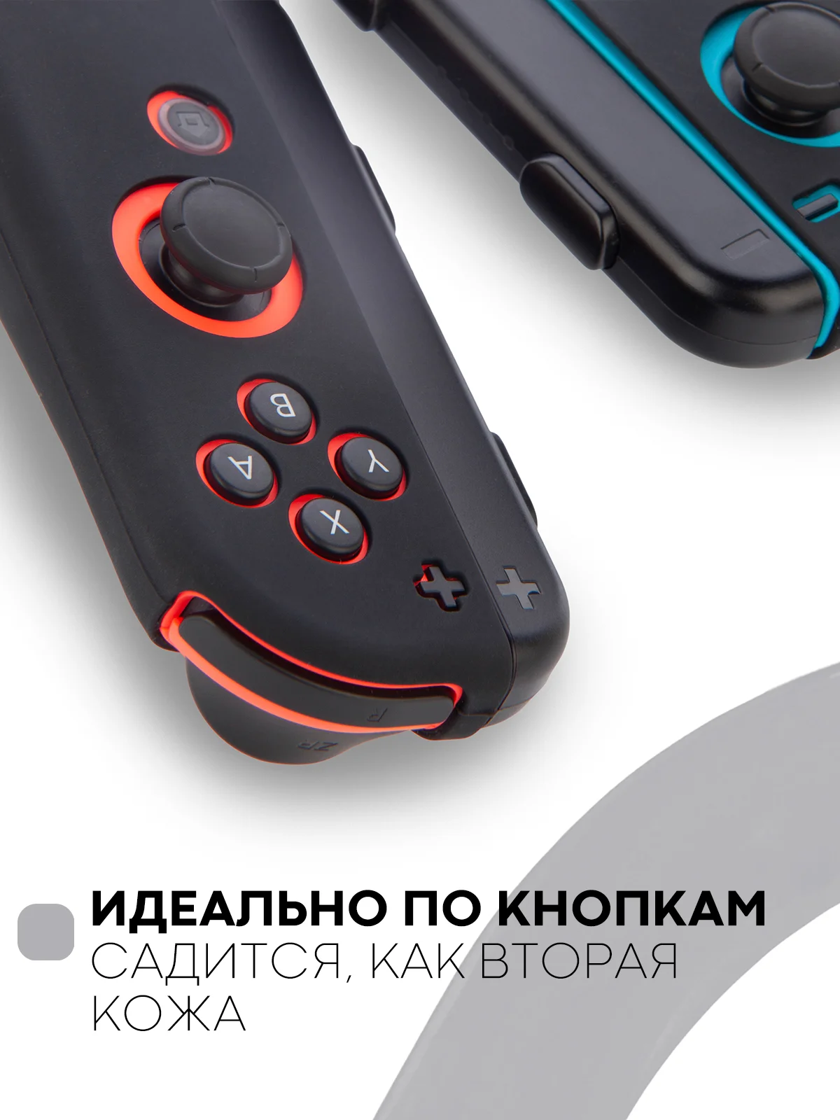 Салатовый защитный чехол для Joy-Con Nintendo Switch/Switch OLED силиконовый КАРТОФАН накладки 2шт