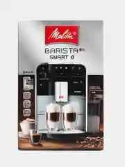 Автоматическая Кофемашина Melitta Caffeo F 850-101 Barista TS Smart серебро