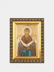 Икона Божией Матери "Покров" освящённая Духовный Наставник в раме 8х11