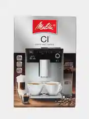 Автоматическая Кофемашина Melitta E 970-003 CI, чистый черный