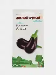 Семена баклажана "Алмаз", 0,3 г