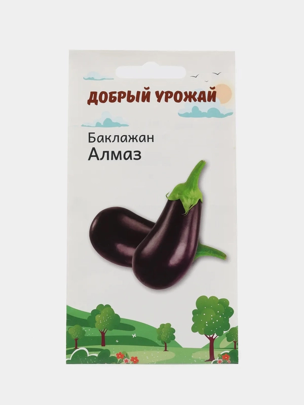 Семена баклажана "Алмаз", 0,3 г