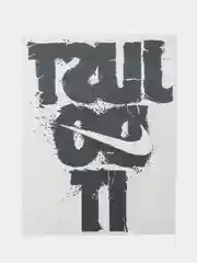 Темно-синий термонаклейка, термотрансферная наклейка, принт на одежду, Nike Just Do It