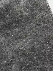 Черный шапка для бани и сауны