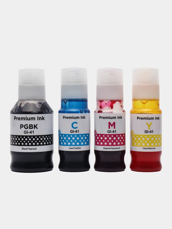 Комплект чернил INKO для Canon GI-41 для G1420 / G2420 / G2460 / G3420, комплект 4 цвета
