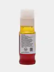 Комплект чернил INKO для Canon GI-41 для G1420 / G2420 / G2460 / G3420, комплект 4 цвета