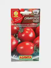 Томат "Сибирское чудо" семена