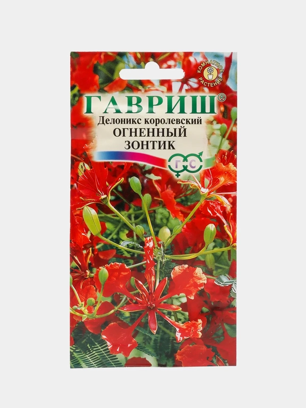 Семена цветов Делоникс "Огненный зонтик"