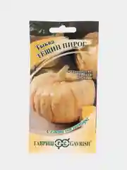Тыква Тещин пирог (семена)
