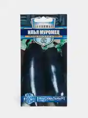 Баклажан Илья Муромец (семена)