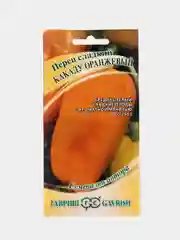 Перец Какаду оранжевый (семена)